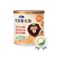 【Blue Bay 倍力】鱉蛋爆毛粉 180g/罐