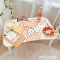 ins韓國可愛小熊床上小桌子可摺疊學生宿舍學習電腦桌簡約懶人桌 夏沐生活