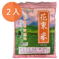 聯米  花東米 10kg (2袋)/組【康鄰超市】