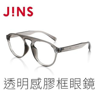 【JINS】AirFrame 透明感膠框眼鏡(AMRF17A219)