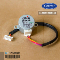 CARRIER 11230002000152 STEPPING MOTOR มอเตอร์สวิง แอร์ เซ็นทรัลแอร์ อะไหล่แท้ศูนย์ฯ #42ABV018 คําแนะ