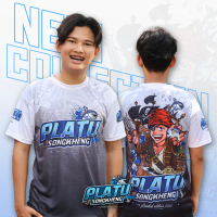 เสื้อปลาทูสองเข่งแขนสั้นลายใหม่ (ของแท้) ผ้าไมโคร ใส่สบายๆ รับ  ซื้อ  เสื้อ  วินเทจ boy  london