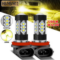 หลอดไฟ LED, 1 คู่, 3000K ทอง, สว่างมาก, โคมไฟหมอก, H8/H11-3000K