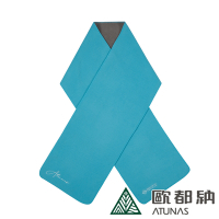 【ATUNAS 歐都納】WINDSTOPPER 防風保暖圍巾A2AC2306N亮藍