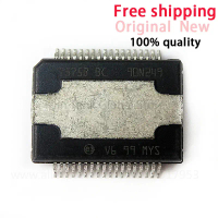 Tụ Điện Điện Tử Tụ Tích Hợp, 5 Cái / lốc, TDA7575 TDA7575PD TDA7575B 7575B BC HSSOP-36 TDA7575BBC Cò