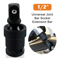 1/2 Inch Universal 360° Joint Bar Socket Extension Bar Socket/Flexible Joint Ball Socket
