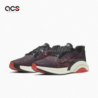 Nike 訓練鞋 M ZoomX SuperRep Surge 男鞋 黑 紅 健身 HIIT 運動鞋 CU7627-003