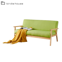 柏蒂家居-萊因實木綠色皮沙發三人椅/三人座