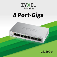 ZyXEL合勤 8埠GbE網頁式管理交換器 GS1200-8