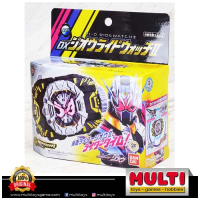 DX ZI-O RIDEWATCH II 33766