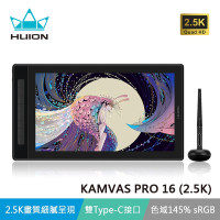 HUION KAMVAS PRO16 (2.5K) 繪圖螢幕