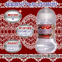 「送280ml潤滑液」日本Magic eyes．濃厚HARD含有銀離子純淨潤滑液150ml