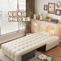 Folding electric sofa bed, study room, single person multifunctional telescopic bed