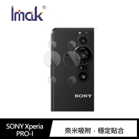 Imak SONY Xperia PRO-I 全包防摔套(氣囊)