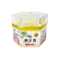 【草本之家】冷凍生鮮蜂王乳蜂王漿3入組(500公克/入)
