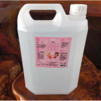 可令斯 食用酒精75% FGBO20535365