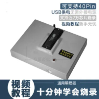 VSPeed Programmer General USB Burner BIOS Motherboard Flash Reader EPROM Programmer