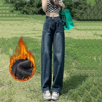【高品質】百搭加絨寬褲刷毛闊腿牛仔褲女2023新款直筒褲高腰寬鬆長褲高街ins