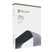 微軟 Microsoft Office 2021 中文家用版 盒裝（無光碟）