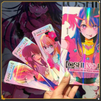 phổ biến Bookmark oshi no ko  độc quyền