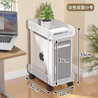 可移動電腦主機底座 懸空機箱支架 桌上型電腦箱增高置物托架