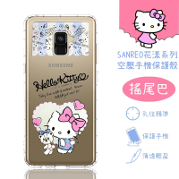 【Hello Kitty】Samsung Galaxy A8 (2018) 5.6吋 花漾系列 氣墊空壓 手機殼(搖尾巴)