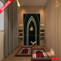 Exclusive!!! Stiker Dekorasi Musholla, Wallpaper 3d Dinding Musholla Rumah Minimalis Modern, Sticker