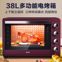 Haier Ovens Toaster Oven Air Fryer Kitchen New Home Fully Automatic Steam 38L Baking Tray Pizza Electric Simfer Hot Table Stove