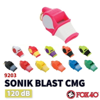 FOX 40 SONIK BLAST CMG 哨子 9203【野外營】求生哨 救命哨