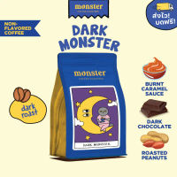 ขายดีประจำเดือนนี้ แนะนำ Monster Coffee Roaster เมล็ดกาแฟคั่วเข้ม DARK MONSTER