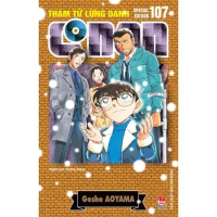 Truyện tranh Conan - Tập 107 - Bản phổ thông và đặc biệt - Thám tử lừng danh