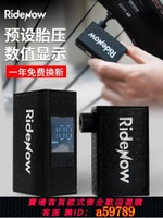 【台灣公司 可打統編】【高精度數顯】RideNow 自行車電動充氣泵迷你高壓便攜式打氣筒公路車數顯充氣寶