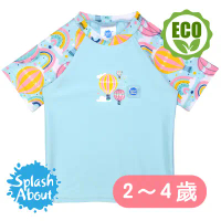 【Splash About 潑寶】兒童抗 UV 防曬泳衣 - 彩虹熱氣球 上衣-3-4歲