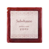 【Sulwhasoo 雪花秀】 宮中蜜皂100g  韓國正品 嘟可小舖