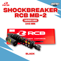 RCB Shockbreaker Monoshock Vario 160 340MM MB-2 Series Shock Tabung Absorber Belakang Suspensi