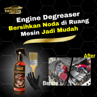 Ultra Degreaser - Pembersih kerak, dan bekas oli pada ruang blok mesin, velg, dan bagian lainnya pad