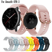 Smart Watch Band For Amazfit GTR 2 Silicone Wrist Strap For Xiaomi Huami Amazfit GTR 42 47mm GTR2 GTS2 Bip U/S Bracelet