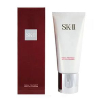 (6064766)SK2潔面乳  SK-II 淨肌護膚洗面奶120g (平行進口) SKII