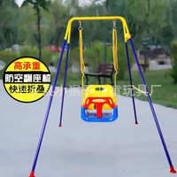 蕩鞦韆 鞦韆 休閒玩具 兒童鞦韆室內外家用跳跳椅嬰幼兒戶外單槓蕩鞦韆吊椅寶寶座椅庭院