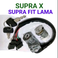 KUNCI KONTAK / KUNCI MOTOR SET SUPRA X / SUPRA FIT LAMA