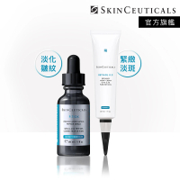 【Skin Ceuticals 修麗可】緊緻毛孔緊緻撫紋★0.3 A醇抗痕新生精華乳 30ml+P-TIOX 超胜抗皺極光精華 30ml