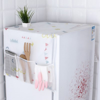 防塵罩 冰箱罩 洗衣機 收納袋 冰櫃蓋巾 換季收納 防水 卡通 EVA冰箱防塵罩 【Z190】Color me