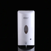 1200ml Wall Mounted Soap Dispenser Infrared Induction Soap Dispenser Automatic Induction Spray Alcohol Sterilizer