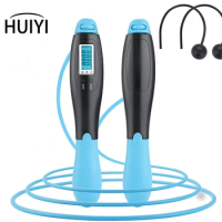 Electronic Jump Rope, Fitness Skipping Rope, Skipping Rope With Calorie Counter, Cordless Jumping Rope With Adjustable Length