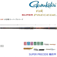 【GAMAKATSU】Super Precede 1.5 53磯釣竿(公司貨)