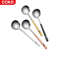 【CCKO】charm 304不鏽鋼圓匙 INS風 4色任選 湯匙 湯勺 餐匙 不鏽鋼湯匙 18.5cm