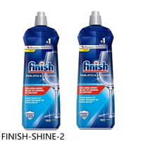 APP下單4%點數★FINISH【FINISH-SHINE-2】光潔潤800ml亮潔劑2入組洗碗機配件