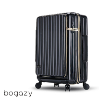 Bogazy 時光記憶 20吋前開式雙開/杯架/掛勾/避震輪/充電孔/可加大/海關鎖行李箱登機箱(宇宙黑)