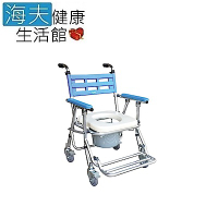 海夫 耀宏 YH121-3 鋁合金收合式 附輪 便器椅 便盆椅 有輪 高低可調