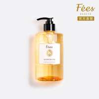 Fees Beaute法緻 琥珀凡爾賽沐浴油520ml